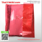 (A)Unused, QC06B 0.6m, Extension Base Unit Cable, สายเคเบิลต่อขยายซีพียูยูนิต, MITSUBISHI