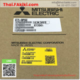 (A)Unused, GT25-08PSGC, Touch panel sheet, แผ่นป้องกันแผงสัมผัสหน้าจอ, MITSUBISHI