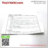 (A)Unused, MR-J3BUS05M, Cable, สายเคเบิ้ล, MITSUBISHI