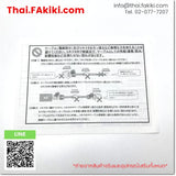 (A)Unused, SC-PWC1CBL5M-L, Cable, สายเคเบิ้ล, MITSUBISHI