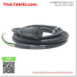 (A)Unused, SC-PWC1CBL5M-L, Cable, สายเคเบิ้ล, MITSUBISHI