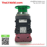 (A)Unused, ALN32211DNG ø30 Green, Push Button Switch, สวิตช์ปุ่มกด, IDEC