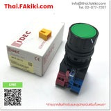 (A)Unused, HW1R-2A11G ø22 Green, Push Button Switch, สวิตช์ปุ่มกด, IDEC