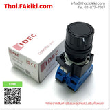 (A)Unused, HW1R-2D20B, Push Button Switch, สวิตช์ปุ่มกด, IDEC