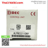 (A)Unused, ALFN22211DNY Yellow, Push Button Switch, สวิตช์ปุ่มกด, IDEC