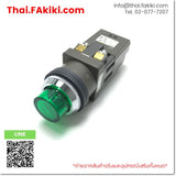 (A)Unused, ALN1611G, Push Button Switch, สวิตช์ปุ่มกด, IDEC