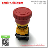 (A)Unused, XW1E-BV403MFR ø22, Emergency stop, สวิตช์หยุดฉุกเฉิน, IDEC