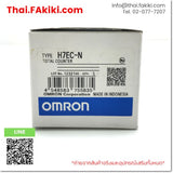 (A)Unused, H7EC-N 48x24x55.5mm, Compact Total Counter, เครื่องวัดความเร็วรอบ, OMRON
