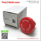 (A)Unused, AH165-VR01, Push Button Switch, สวิตช์ปุ่มกด, FUJI