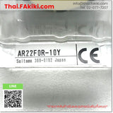 (A)Unused, AR22F0R-10Y 1a Yellow, Push Button Switch, สวิตช์ปุ่มกด, FUJI