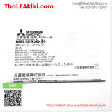 (A)Unused, MR-J4-200B AC200V 2.0kW, Servo Amplifier, ชุดควบคุมการขับเคลื่อนเซอร์โว, MITSUBISHI