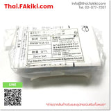 (A)Unused, BW9BTCA-S3 2pcs/set, Terminal Cover, ฝาครอบขั้วต่อสายไฟ, FUJI