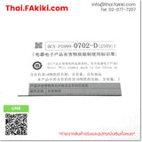 (A)Unused, Q06UDVCPU, CPU Module, ซีพียูโมดูล, MITSUBISHI