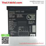(A)Unused, H7CC-AD, Counter, เครื่องนับจำนวนสัญญาณ, OMRON