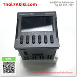 (A)Unused, H7CC-AD, Counter, เครื่องนับจำนวนสัญญาณ, OMRON