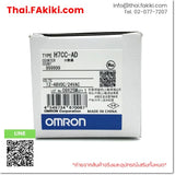 (A)Unused, H7CC-AD, Counter, เครื่องนับจำนวนสัญญาณ, OMRON