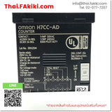 (B)Unused*, H7CC-AD, Counter, เครื่องนับจำนวนสัญญาณ, OMRON