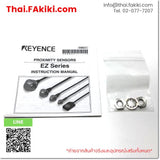 (B)Unused*, EZ-8M M8 NO/NC, Proximity Sensor, พร็อกซิมิตี้เซนเซอร์, KEYENCE