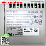 (A)Unused, MS2-H50 DC24V 2.1A, Power Supply, พาวเวอร์ซัพพลาย, KEYENCE