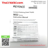 (A)Unused, MS2-H50 DC24V 2.1A, Power Supply, พาวเวอร์ซัพพลาย, KEYENCE