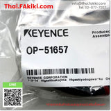 (A)Unused, OP-51657, Parallel connection cable, สายเคเบิลเชื่อมต่อแบบขนานเฉพาะ, KEYENCE