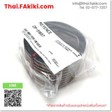 (A)Unused, OP-51657, Parallel connection cable, สายเคเบิลเชื่อมต่อแบบขนานเฉพาะ, KEYENCE