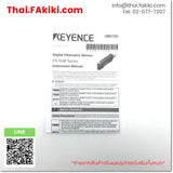 (A)Unused, FS-N41N, Digital fiber senser, ดิจิตอลไฟเบอร์เซนเซอร์, KEYENCE