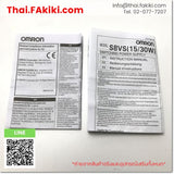 (A)Unused, S8VS-03024 DC24V 1.3A, Power Supply, พาวเวอร์ซัพพลาย, OMRON