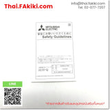 (A)Unused, Q312B, Base Module, โมดูลฐาน, MITSUBISHI