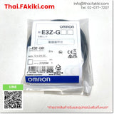 (A)Unused, E3Z-G61 2m, Photoelectric Sensor, โฟโตอิเล็กทริคเซนเซอร์, OMRON