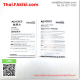 (A)Unused, GL-S12FH, Safety Light Curtain, เซนเซอร์ม่านแสงนิรภัย, KEYENCE