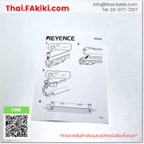 (A)Unused, GL-SA12F, Protection cover, ฝาครอบม่านแสงนิรภัย, KEYENCE