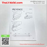 (A)Unused, GL-SA16F, Protection cover, ฝาครอบม่านแสงนิรภัย, KEYENCE