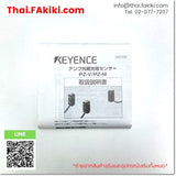 (A)Unused, PZ-V33P, Photoelectric Sensor, โฟโตอิเล็กทริคเซนเซอร์, KEYENCE
