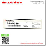 (A)Unused, PZ-V33P, Photoelectric Sensor, โฟโตอิเล็กทริคเซนเซอร์, KEYENCE