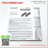 (A)Unused, FS-N11N, Fiber Optic Sensor, ไฟเบอร์ออปติกเซนเซอร์, KEYENCE