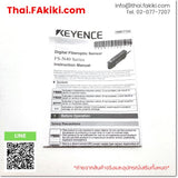 (A)Unused, FS-N41N, Digital fiber senser, ดิจิตอลไฟเบอร์เซนเซอร์, KEYENCE