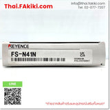(A)Unused, FS-N41N, Digital fiber senser, ดิจิตอลไฟเบอร์เซนเซอร์, KEYENCE