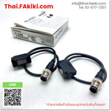 (A)Unused, PZ-G51EN, Photoelectronic Sensor, โฟโตอิเล็กทริคเซนเซอร์, KEYENCE