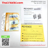 (A)Unused, LR-ZH500CP, Laser sensor, เลเซอร์เซ็นเซอร์, KEYENCE