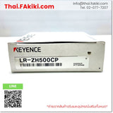 (A)Unused, LR-ZH500CP, Laser sensor, เลเซอร์เซ็นเซอร์, KEYENCE