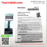 (A)Unused, LR-X250, CMOS laser sensor with built-in amplifier, เซนเซอร์เลเซอร์ CMOS พร้อมแอมพลิฟายเออร์ในตัว, KEYENCE
