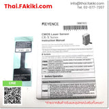 (A)Unused, SH-809, Proximity Sensor, พรอกซิมิตี้เซนเซอร์, KEYENCE