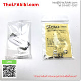 (A)Unused, FU-E40, Fiber Optic Sensor, ไฟเบอร์ออปติกเซนเซอร์, KEYENCE