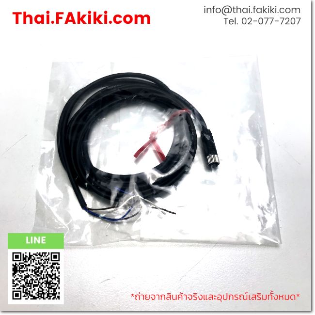 (A)Unused, OP-73864, Cable, สายเคเบิ้ล, KEYENCE – Thai.FAkiki.com