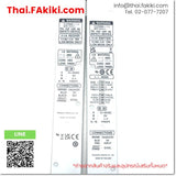 (A)Unused, NA2-N12 DC12-24V, Slim Area Sensor, เซนเซอร์แบบม่านแสง, PANASONIC