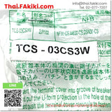 (A)Unused, TCS-03CS3W, Breakers Terminal Covers, ฝาปิดขั้วต่อเบรกเกอร์, MITSUBISHI