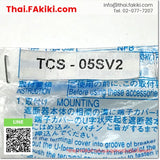 (A)Unused, TCS-05SV2, Breakers Terminal Covers, ฝาปิดขั้วต่อเบรกเกอร์, MITSUBISHI