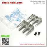 (A)Unused, TCS-05SV3, Breakers Terminal Covers, ฝาปิดขั้วต่อเบรกเกอร์, MITSUBISHI