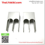 (A)Unused, TCS-03SV2, Breakers Terminal Covers, ฝาปิดขั้วต่อเบรกเกอร์, MITSUBISHI